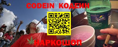 бутик Малоярославец