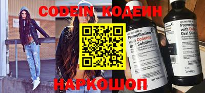 бутик Малоярославец