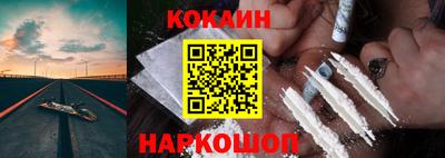 ALPHA PVP Мариинск