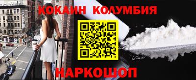 бутик Малоярославец