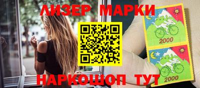бутик Малоярославец