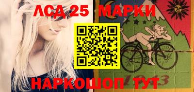бутик Малоярославец