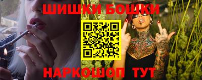 стафф Малгобек