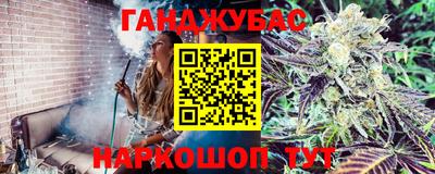 ALPHA PVP Мариинск