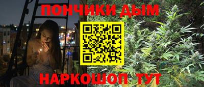 стафф Малгобек