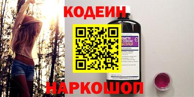 стафф Малгобек