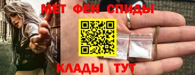 бутик Малоярославец