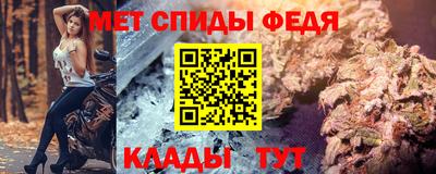 бутик Малоярославец