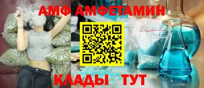 стафф Малгобек
