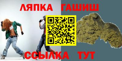 бутик Малоярославец