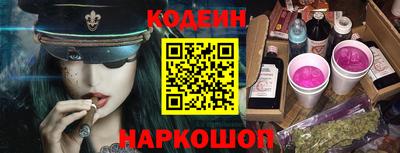 ALPHA PVP Мариинск